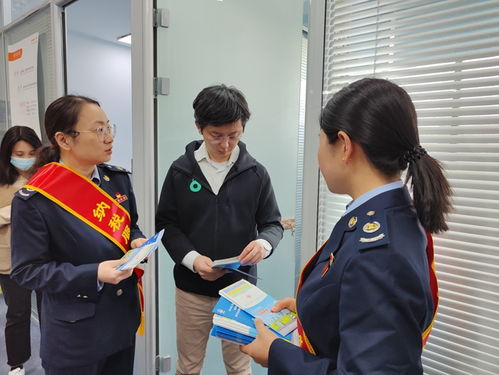 海淀稅務部門推進個性化納稅服務 為民企發(fā)展育新機