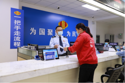 廣西稅務 服務發展，共向未來——優化稅務服務，賦能區域經濟