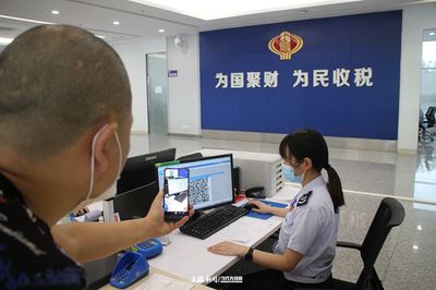 稅費“碼”上繳！貴安稅務“非接觸式”服務再添新招