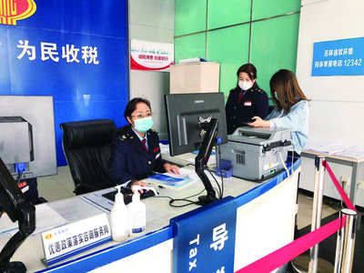 長春經開稅務 “四力”助推企業復產回春，稅務服務精準發力
