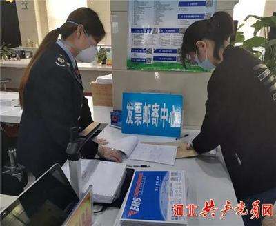 魏縣稅務服務創新記 精準施策，助力企業復工復產加速跑