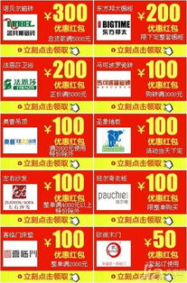 沈陽家具建材市場抽檢 產(chǎn)品合格率達(dá)89.3%，建材類表現(xiàn)穩(wěn)健