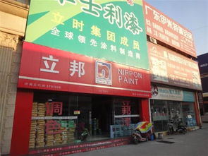 揭秘裝修建材底價(jià) 實(shí)地暗訪46家市場的驚人發(fā)現(xiàn)