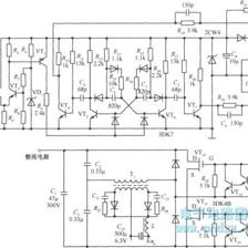 頻率調(diào)制式開關(guān)穩(wěn)壓電源電路設(shè)計(jì)